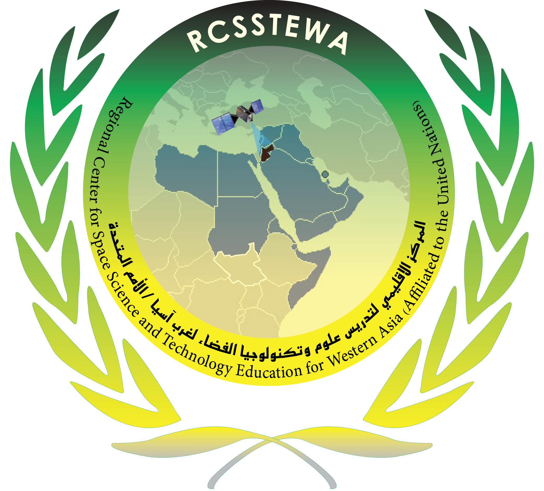 Regional Center for Space Science and Technology Education for Western Asia / United Nations
